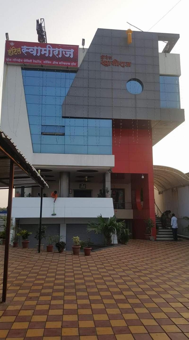 Hotel Swamiraj Indapur  Ngoại thất bức ảnh